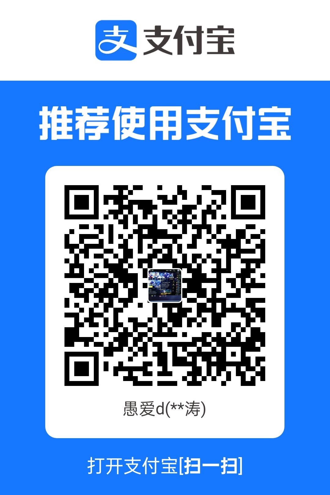 1000009516.jpg