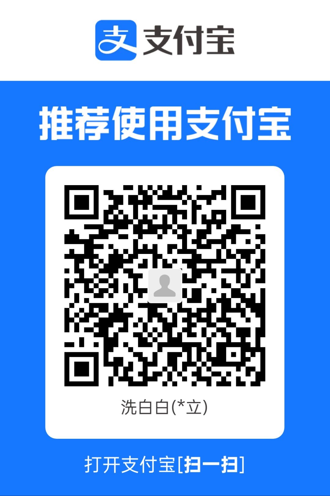 1771256402033.jpg