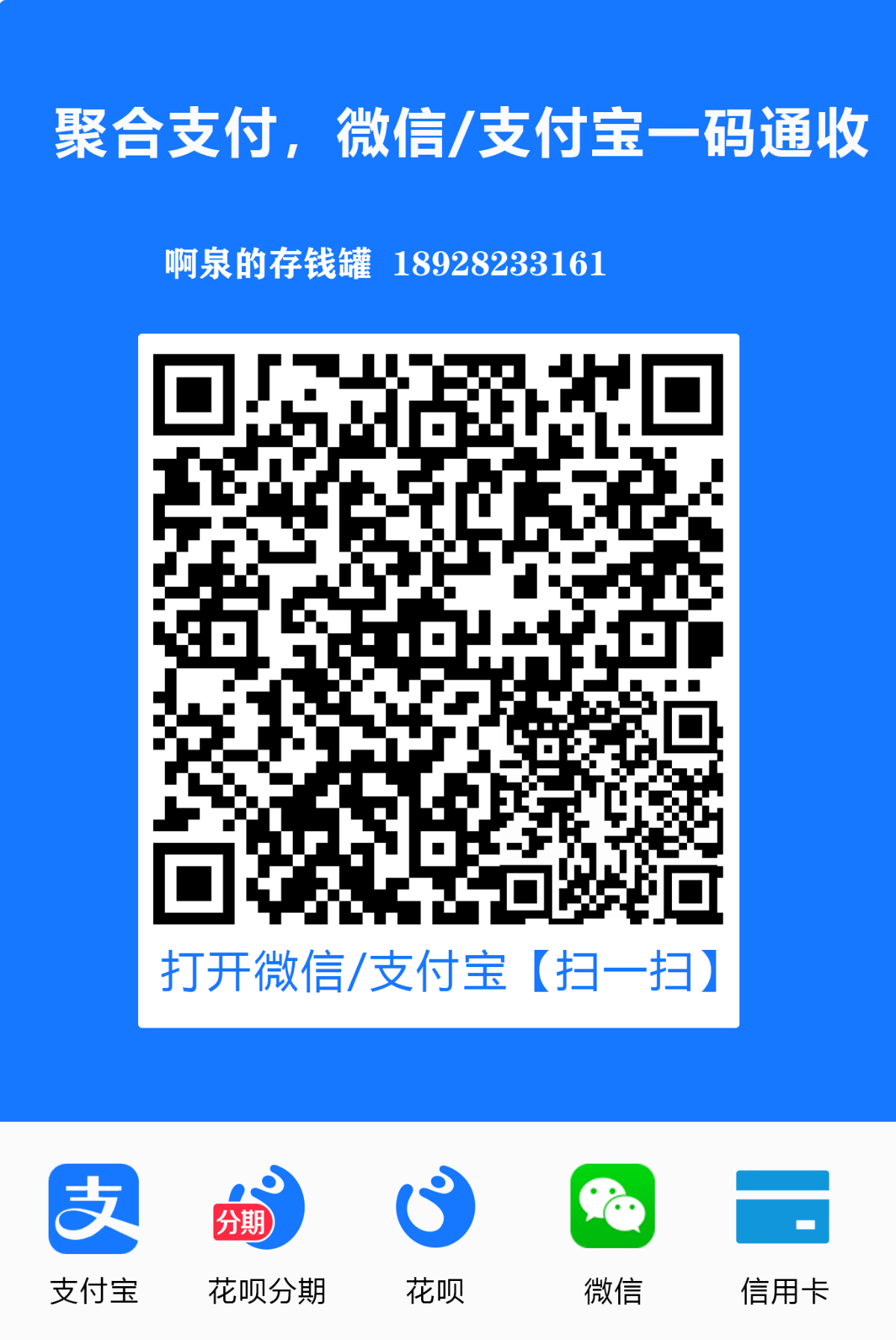 mmexport1775107977353.png