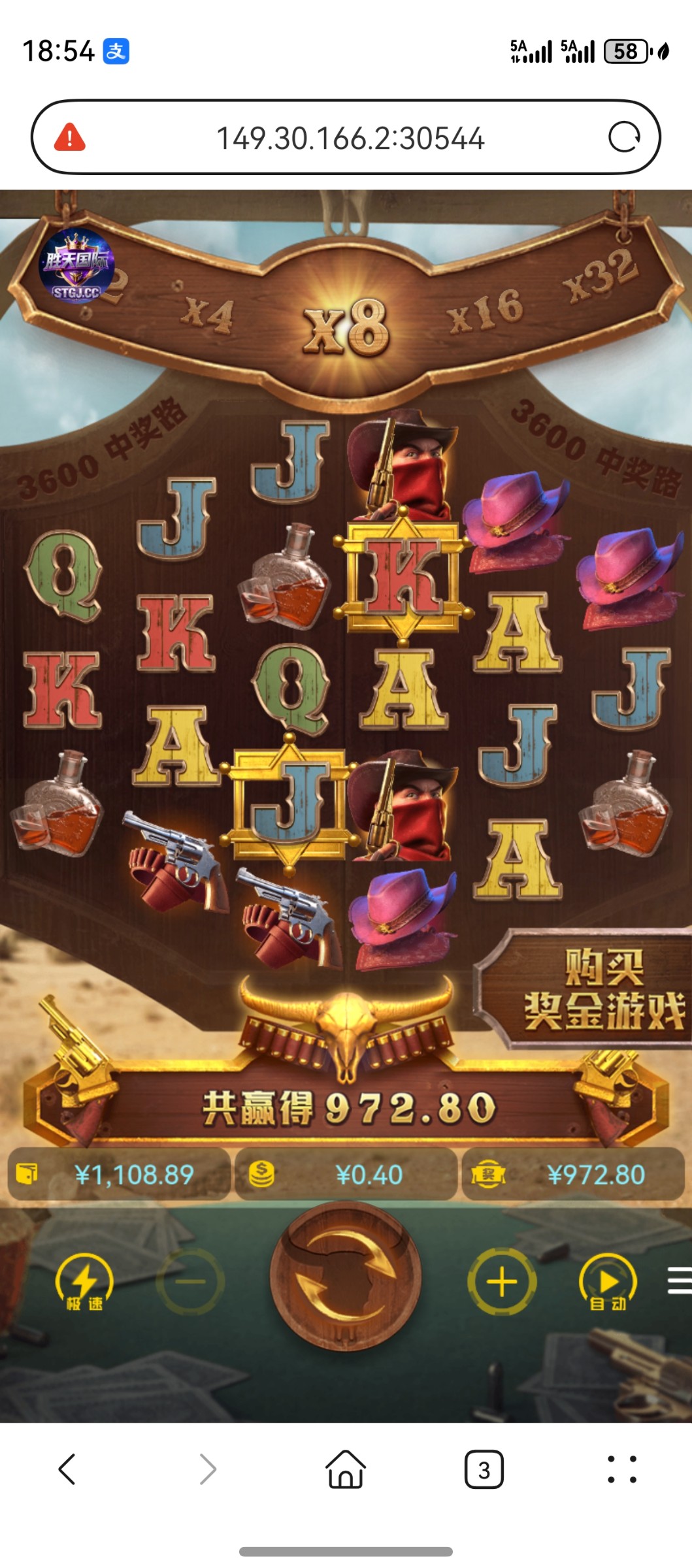 screenshot_20260410_185410.jpg