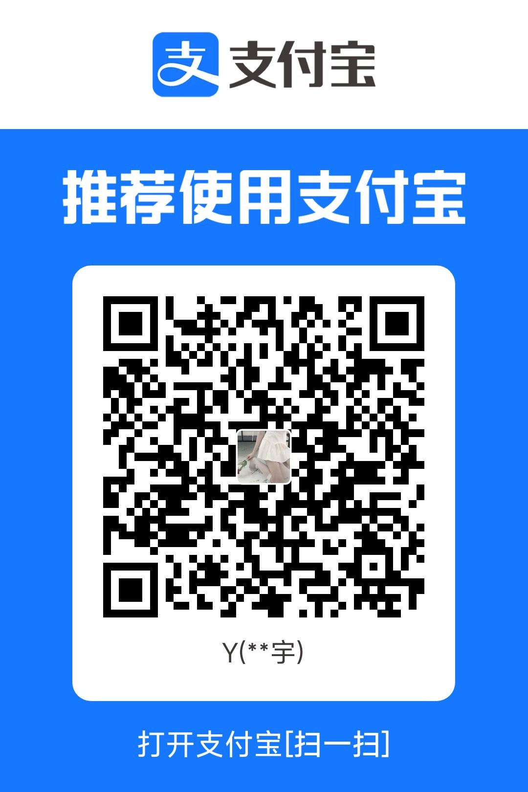 1775203128220.jpg